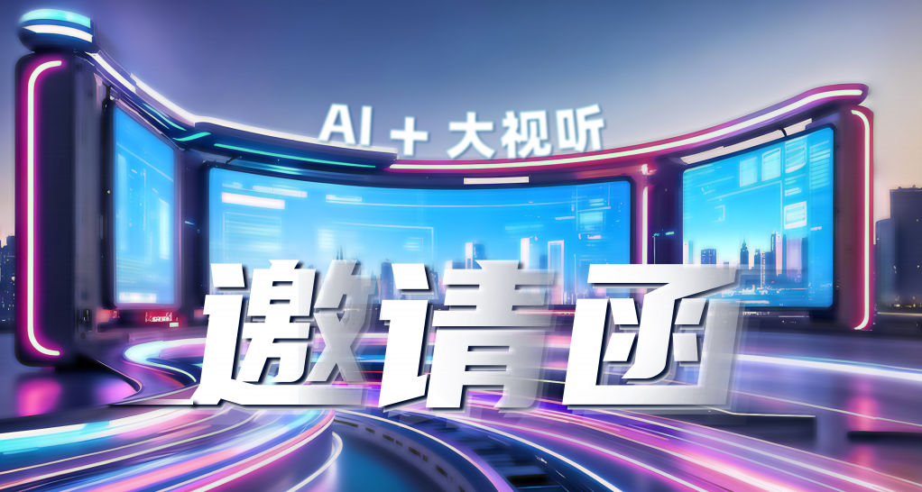 企業(yè)微信截圖_17442071582578.png