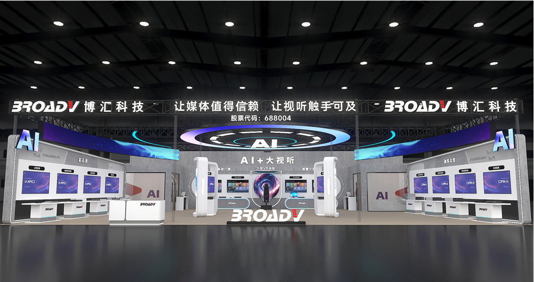 企業(yè)微信截圖_17呃呃呃445389902373.png